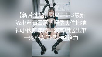 明星气质 极品超人气女神小江疏影 多乙 风情少女肉体放纵 细腻湿嫩白虎令人疯狂 后入吸精尤物瞬间榨射