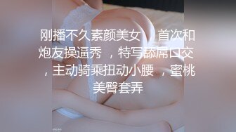 双模出击 极品JVID唯美情色艺术尤物 妍妍x果宝宝 万圣节典辑 不给阳具就捣蛋 互舔揉乳引爆荷尔蒙