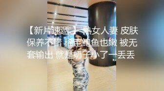 【网红❤️反差婊】饼干姐姐✿ 诱人和服淫娃挑逗侍奉 温润口舌吸吮挑弄龟头 后入淫臀嫩穴爽到窒息 高潮内射蜜道美妙不言而喻