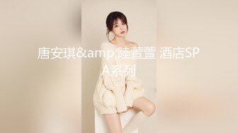 办公楼女厕牛人暗藏摄像头偷窥众多的美女职员来嘘嘘 (9)