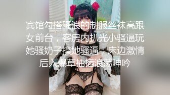 蜜桃影像传媒 PMC337 沦陷在足球宝贝妹妹的骚逼 姚宛儿