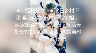 XKCCAV-8004_双飞母女CCAV-李小梦