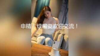 【新片速遞】这小媳妇快被大哥玩坏了，全程露脸暴力草嘴，用脚踹着肩膀草嘴玩弄小少妇，69舔逼女上位压在身下爆草好刺激