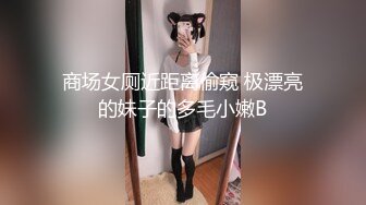 【稀缺資源】超人氣爆乳女神『樂樂』狐妖女友榨精 超狂尺度G奶乳交口爆 完美爆乳蜜穴171P1V 1080P高清原版