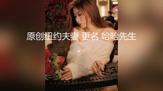 最新外站新品反差婊❤️推特美少女Yang Lagi Viral骚母狗裸体露出与啪啪流出