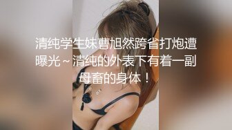 后入身材很丰满但是逼有点臭的小骚逼