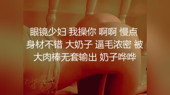 长发韵味十足的美少妇诱惑得很，女上无套跳跃 被壮男狠狠打桩