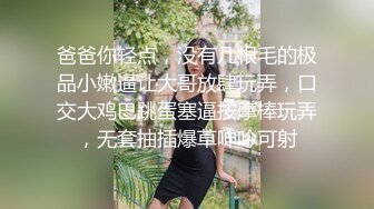 【推油少年】罕见露脸，姐姐真是懂享受，水汪汪的穴被爱抚和满足