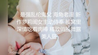 -小坏探花约了个黄发马尾苗条妹子啪啪 深喉口交翘起屁股后入抽插