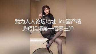 漂亮女老师 (3)