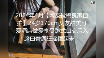 【重金购买OnlyFans福利资源】▶▶OF情侣网红 ღbwcoupleღ 多人调教抖M女主 全网绿帽奴不容错过！ (3)