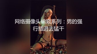 丰乳少妇大眼睛摸胸舔乳手指伸进内裤扣逼逼掰开大腿就是操1080P高清031920_988