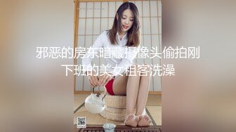 风骚动人的性感美女吃完鸡巴后被操的淫叫不止