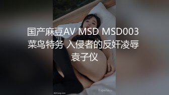 白丝高跟气质御姐露脸激情大秀，很有骚劲笑起来很美