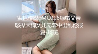 澡堂子内部员工偷拍几个白白嫩嫩的大奶子少妇洗澡