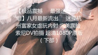 逃亡系列 山西反差婊【晶崽 KiMRegina】888元 会员群福利  (2)