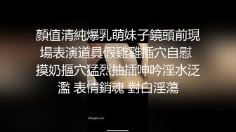 [2DF2] 全国探花约了个包臀裙性感妹子，口交舔弄上位骑坐抱着抽插猛操_evMerge[BT种子]