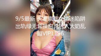 【新片速遞】  麻豆传媒映画 绝对领域 LY-063 初探醉酒哥哥的肉棒 好色妹妹趁哥哥醉酒玩弄肉棒 吴双