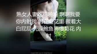   风骚姐妹花全程露脸伺候大哥激情啪啪，交大鸡巴轮流上位享受大鸡巴的抽插爆草