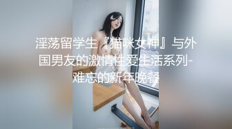   黑丝大长腿美女模特约炮有钱小哥，全程露脸活超棒从上舔到下，给小哥舔菊花好刺激