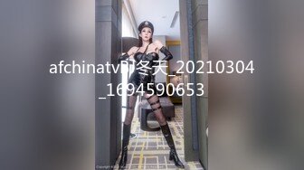 唐山继上个视频第2个女粉口爆