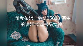 蜜桃臀气质美女【极品蜜桃儿】 超长假鸡巴自慰喷浆【173v】 (115)