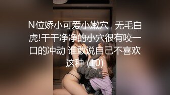 最浪推特反差婊网红【爱丝袜Vivian姐】最新定制视频-面具女刺客 近距离骑乘啪啪口爆