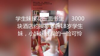 【甜甜小桃花】女仆装，白嫩小少妇，无美颜的镜头下也颇有几分姿色，这黑乎乎的阴毛 (2)