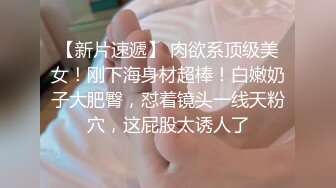 【自整理】找个口技出众的母狗当女友，体验深喉的感觉，鸡巴要爽翻了！——P站SteffCrime最新大合集【29V】  (13)