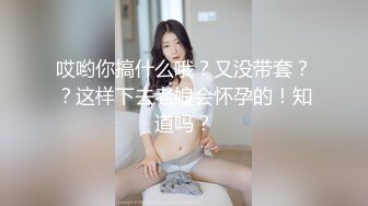 极品新人美少女！超高颜值很会玩！假屌深插骚逼