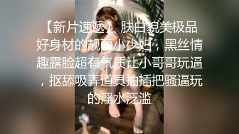 众狼求购很火的Onlyfans网红绿帽夫妇SirBAO身材健硕黑猩猩大战白嫩极品身材少妇各种变态体位第二弹1