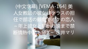 2-17酒店实录 2对丝袜美女、气质甜美女各有千秋，床上都是小淫娃