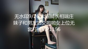 93年女友玩亲JJ全程91认证