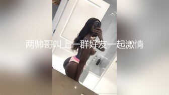 东莞某工业园女厕全景偷拍多位美女职员嘘嘘各种美鲍一一呈上4