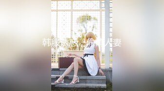 ✿性感小骚货✿淫乳女神〖下面有根棒棒糖〗淫荡黑丝包臀裙OL女同事被操到腿软，极品白皙性感蜂腰蜜桃臀长腿女神