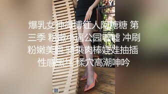 情趣酒店偷拍??新台解密富姐找鸭男泄欲猛男手口并用满足