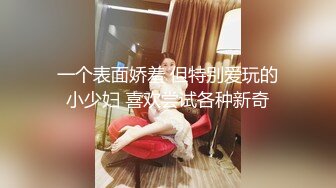 【无水印精选】极品眼镜反差婊淫荡人妻的绿帽老公找了两个单身猛男草媳妇自己在一旁拍摄