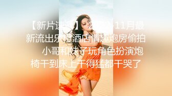 推荐Patreon【浵卡】cos花火 巨乳白虎，口交干炮一条龙，花式足交超带劲 (1)