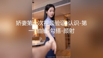 贵州黔西南州ceheng侧入小少妇