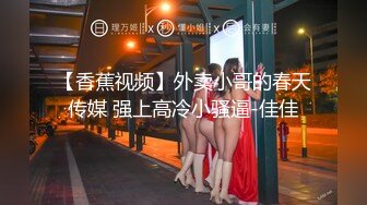 温柔3P熟女前口后入