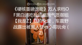 老婆趴着被艹