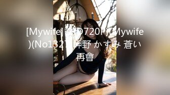 【辽宁大学女学生轮奸事件】女生被四个男的轮着操，深喉插到吐，女生一直想走被强行留下