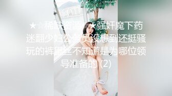 和前女友一年未见，在见时干菜烈火