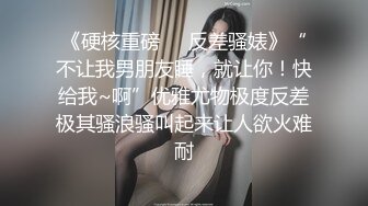 韩国高质量黑丝高跟情侣「henry_sera」「sarah579」OF私拍 性感情趣睡衣白丝袜调情肌肉猛男1