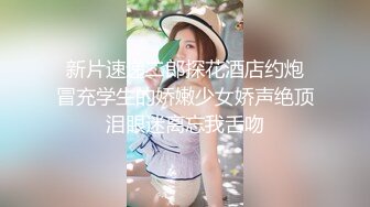 女朋友被干得流白浆