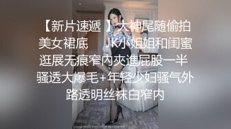 自录无水印 【兔子】P2高颜值巨乳热舞抖奶插道具12月25-29【20V】 (8)