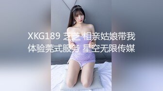 【DQL董庆拉】良家约啪大师女医生 黑睡衣完整版半小时，到家中操她，主动热情！