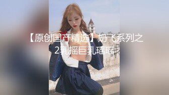 極品一線天美鮑女神，抬起雙腿特寫美穴清晰可見，深喉大屌抬腿側入猛操