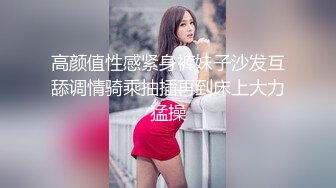 终于拿下木子被我吃干抹净瘫倒在床