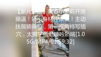 【爱情、故事】第一次见的网恋少女刚刚满19岁妹妹】